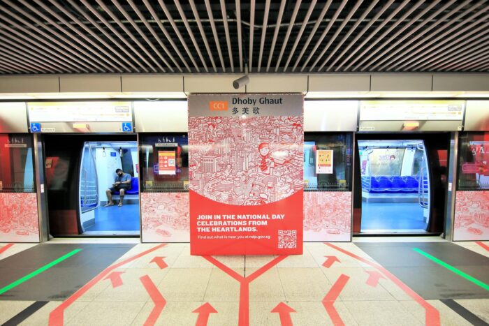 "Check out the designated concept station 🚆 this year at Dhoby Ghaut and soak in the celebratory vibes if you happened to pass by the station! 🇸🇬" (Photo: LTA/Facebook)