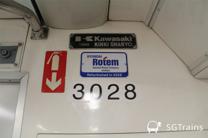 Sticker for carriage 3028 of trainset 027/028. (Image: SGTrains File)